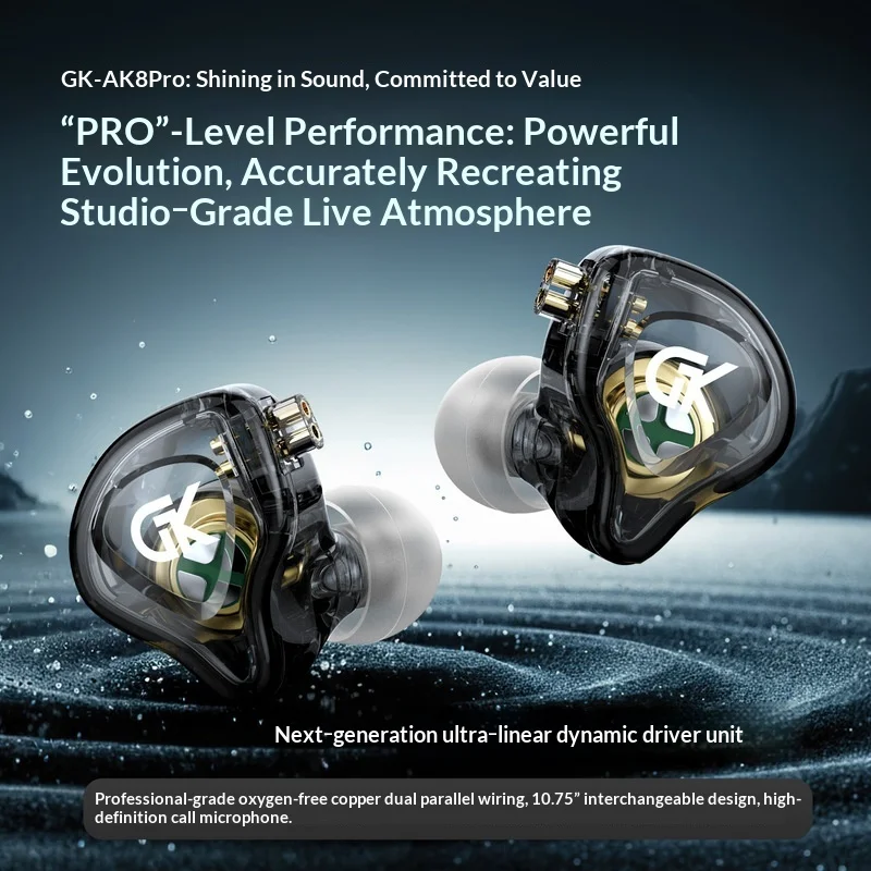 GK AK8 PRO/GK G4/GK G5 high-definition call microphone accurately studio level atmosphere with 0.75 interchangeable plug unplug