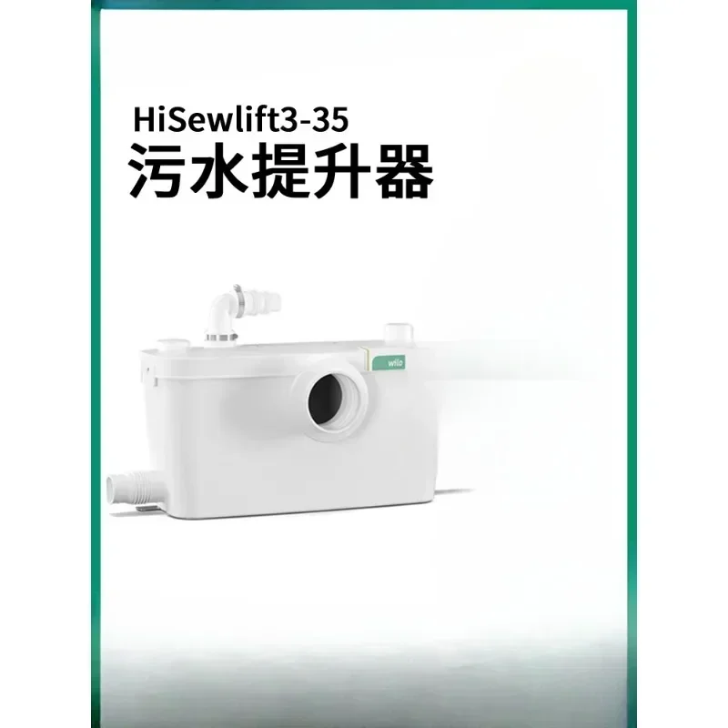 sewage lift pump sewage drainer basement toilet household crushing pump automatic original import