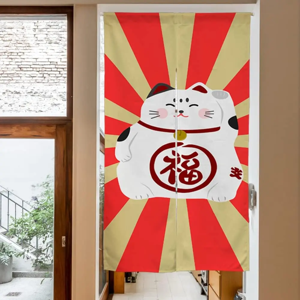 Ofat Home Japanese … - image