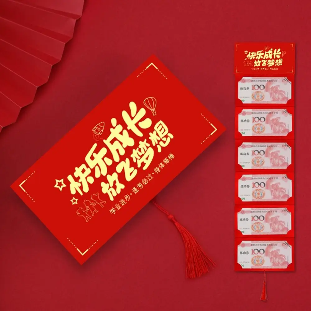 New Year Packet Red Envelope Luck Money Bag Best Wishes Blessing Bag DIY Packing Good Luck Money Bags Spring Festival