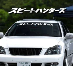 30cm Speed Racing DecalsAuto Front Rear Windshield Cover Scratches Motorcycle Stickers on Car Products Stylish, Sticker Cute,