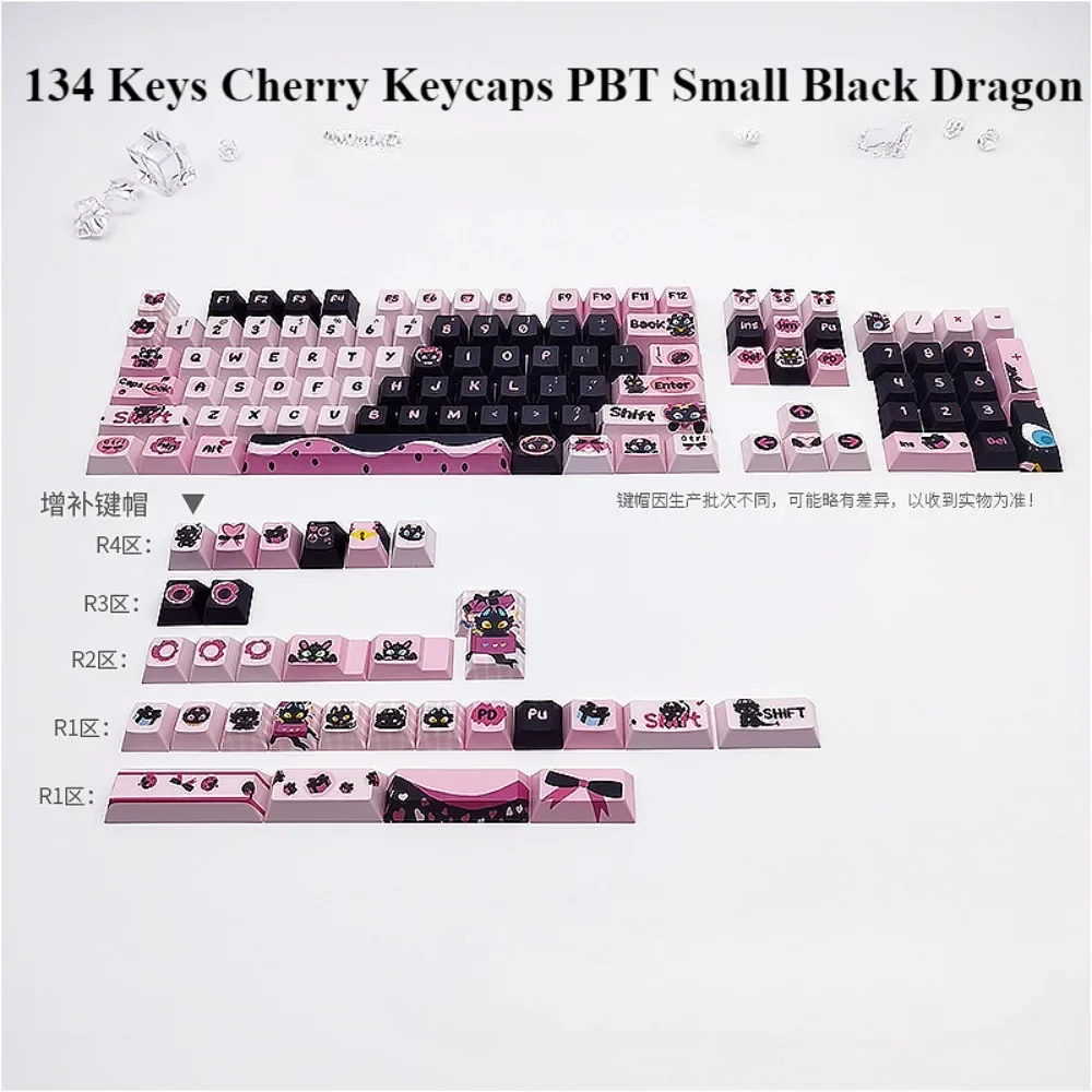 125/134 key Cherry/MOA keycap set PBT little black dragon, suitable for 60/64/84/98/108 gaming mechanical keyboard MX switch