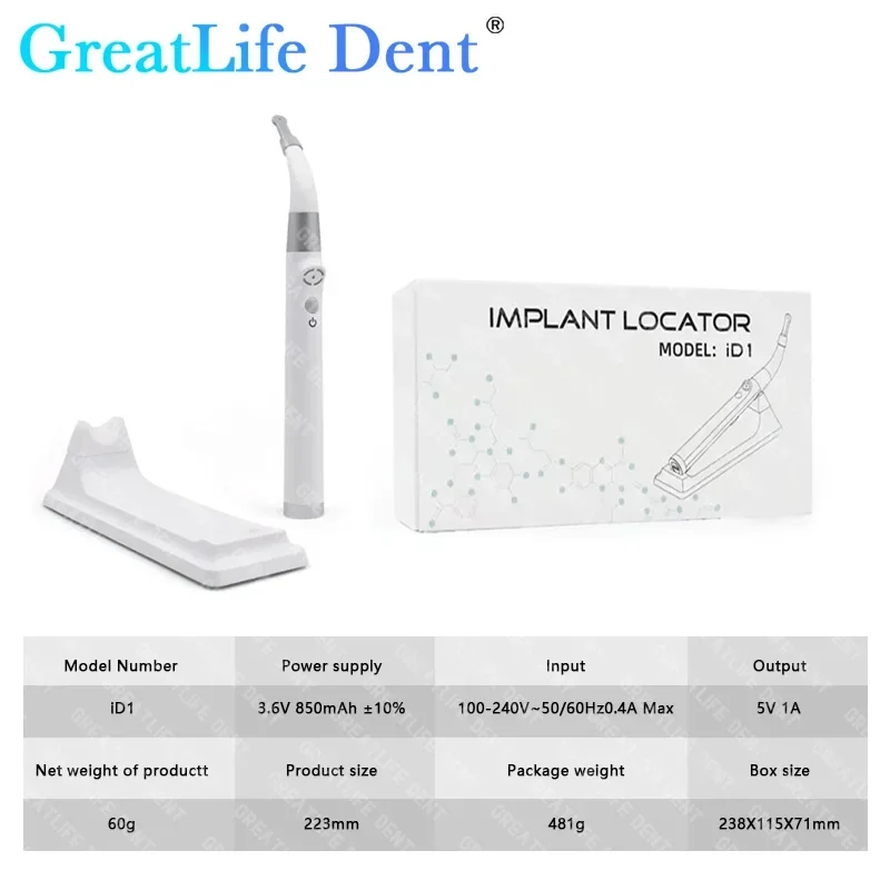 GreatLfie Dent ID1 Dental Implant Locator Cross-Scanning Spot Screwdriver Detector Tool 360 Rotatable Sensor Localization