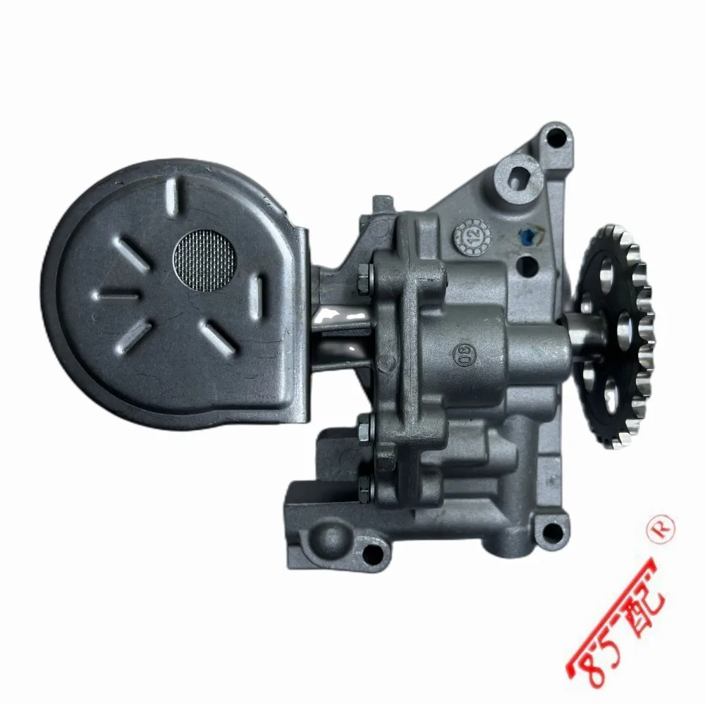 Brand New Engine Oil Pump Assembly 100187 9621114380 For Peugeot 206 207 307 Citroen C2 C-Quatre 1.6 TU5JP4