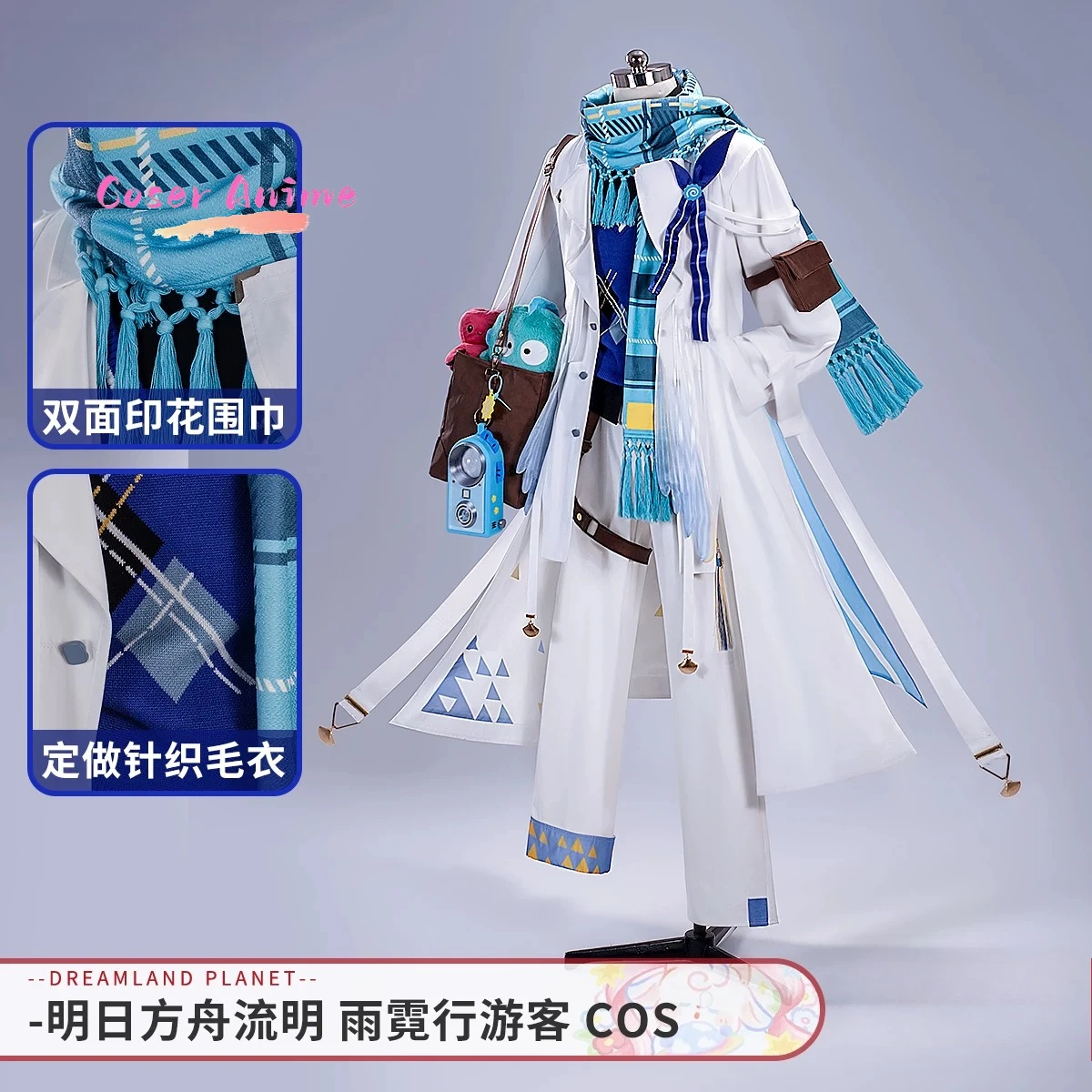 

Game Arknights Lumen Cosplay Costume Uniform Halloween Carnival Party Christmas Play Role Clothes Clothing
