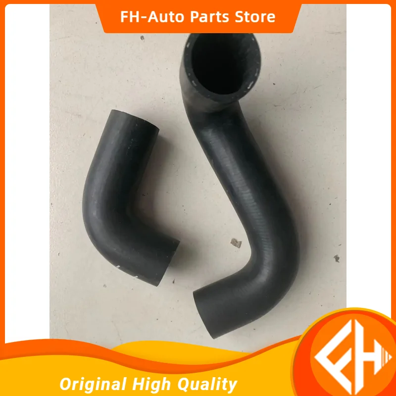 2 models Radiator water pipe rubber hose for Chinese SAIC ROEWE 550 MG6 1.8T Engine Auto car motor parts 10000514 high quality