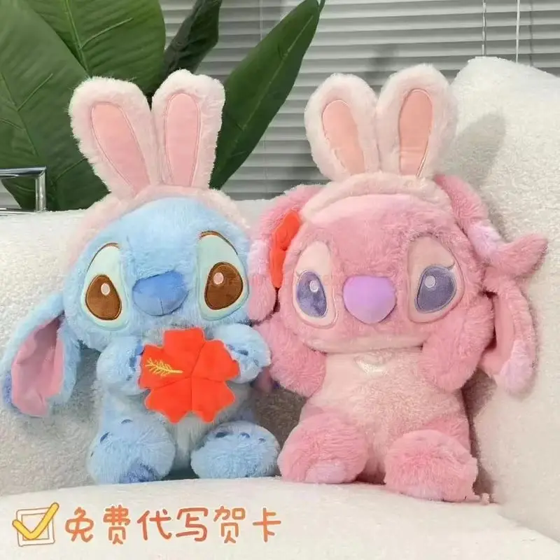 Genuine Disney 40-60c'M Cartoon Sitting Posture Lilo Stitch Plush Toysoft Stuffed Doll Pillow Plush Girlfriend Birthday Kid Toys