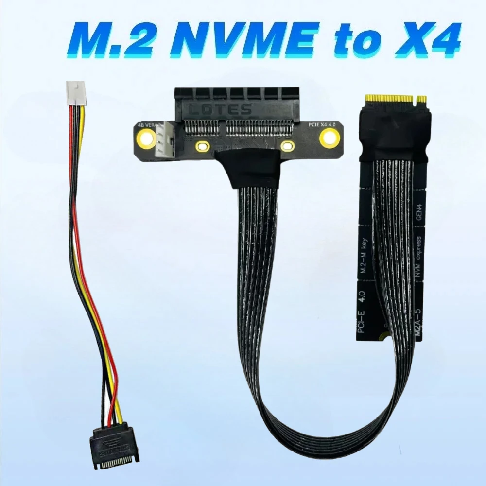 

Удлинительный кабель-адаптер M.2 NVMe к PCI-E 4.0 X4, посеребренный экранированный удлинитель SSD GEN4 4x NVME M-KEY M.2 с кабелем SATA
