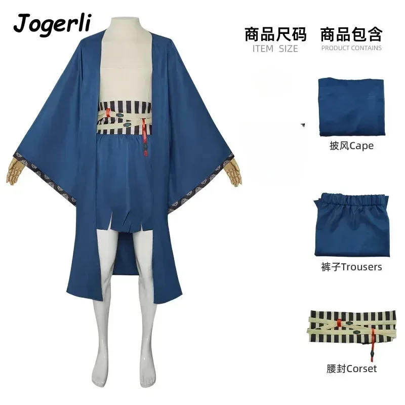 

Jogerli Black Myth Wukong костюмы для косплея костюм для взрослых мужчин Cos Spot Game сценическая одежда;6,r'8;p'