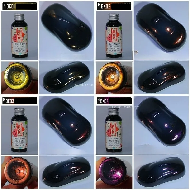 50Ml Dark Color Pre-mixed Model Paint Non- Diluted Oil-based Pigment DIY Crafts Figure Car Model Coating Metallic Texture Paint