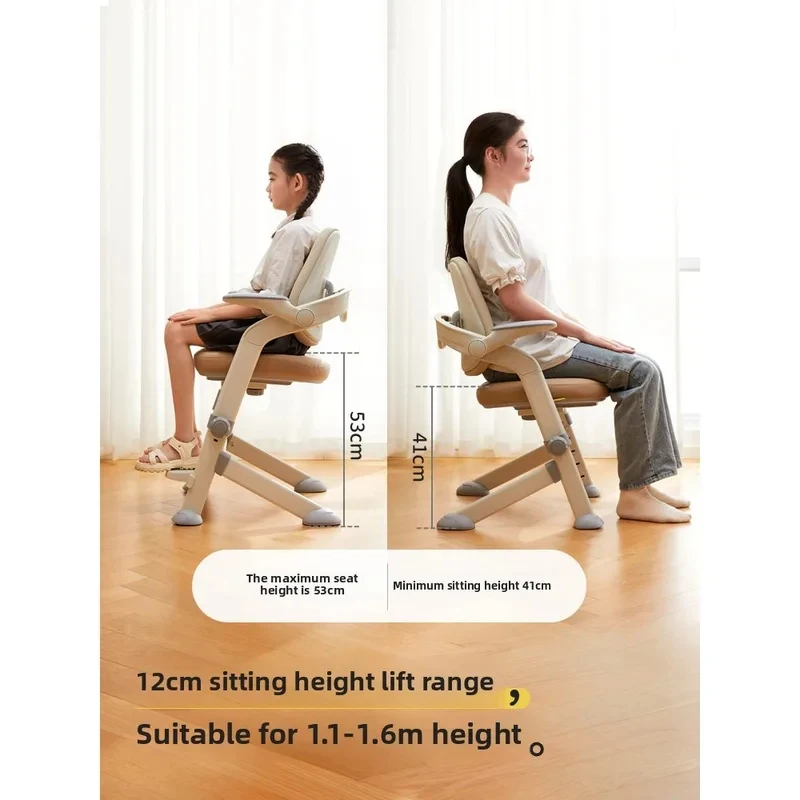 F Children'S Study Chair Can Lift Primary Writing Computer Junior High School Student Home Dk Stool