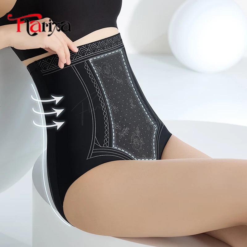 

Flarixa High Waist Shaping Briefs Ice Silk Sculpt Tummy Control Women Body Shaper Butt Lift Panties Slimming Shapewear Lingerie