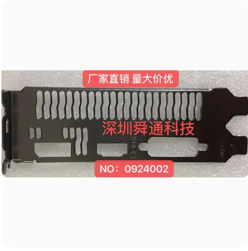 

Защитная задняя панель IO I/O, задняя панель, задние пластины, держатель, кронштейн из нержавеющей стали для SAPPHIRE 474 RX460 4G