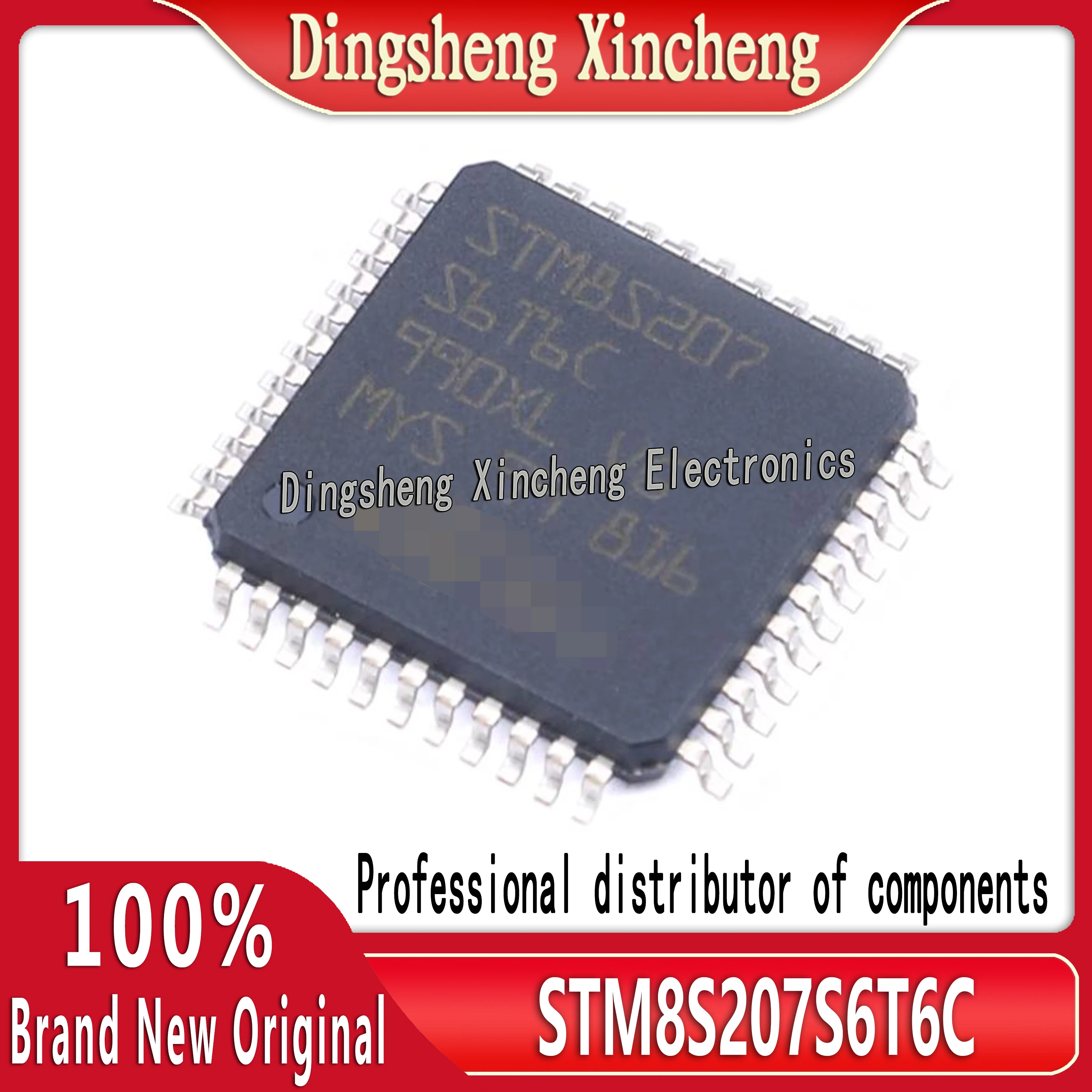 Original genuine STM8S207S6T6C LQFP-44 24MHz/32KB flash memory/8-bit microcontroller MCU