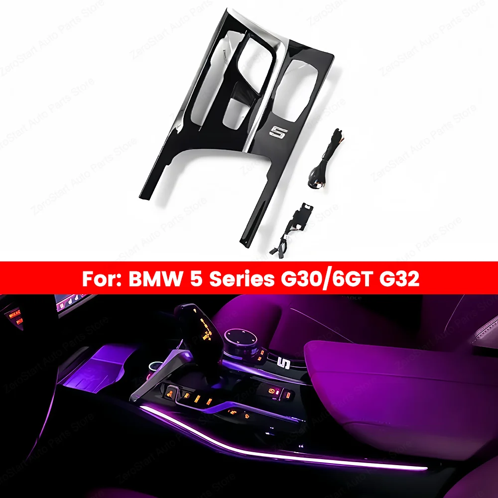 

11 Colors Center Console Saddle Atmosphere Light New 5 series 6GT G30 G32 M5 Ambient Light Interior Mouldings Decorative Strips