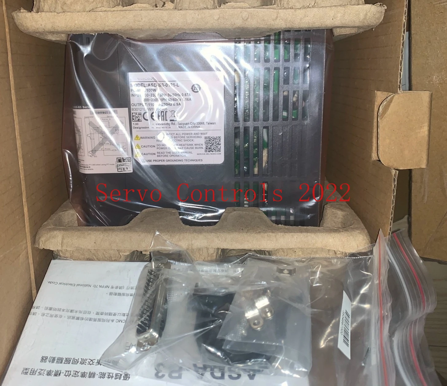 New In Box ASD-B3-0…