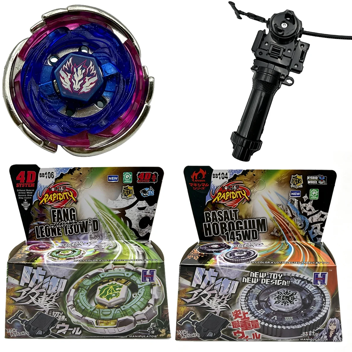Takara Tomy Metal Fusion Fury Master 4D Gyro with Transmitter BB104 BB105 BB122 BB99 BB106 BB91 BB51 BB109