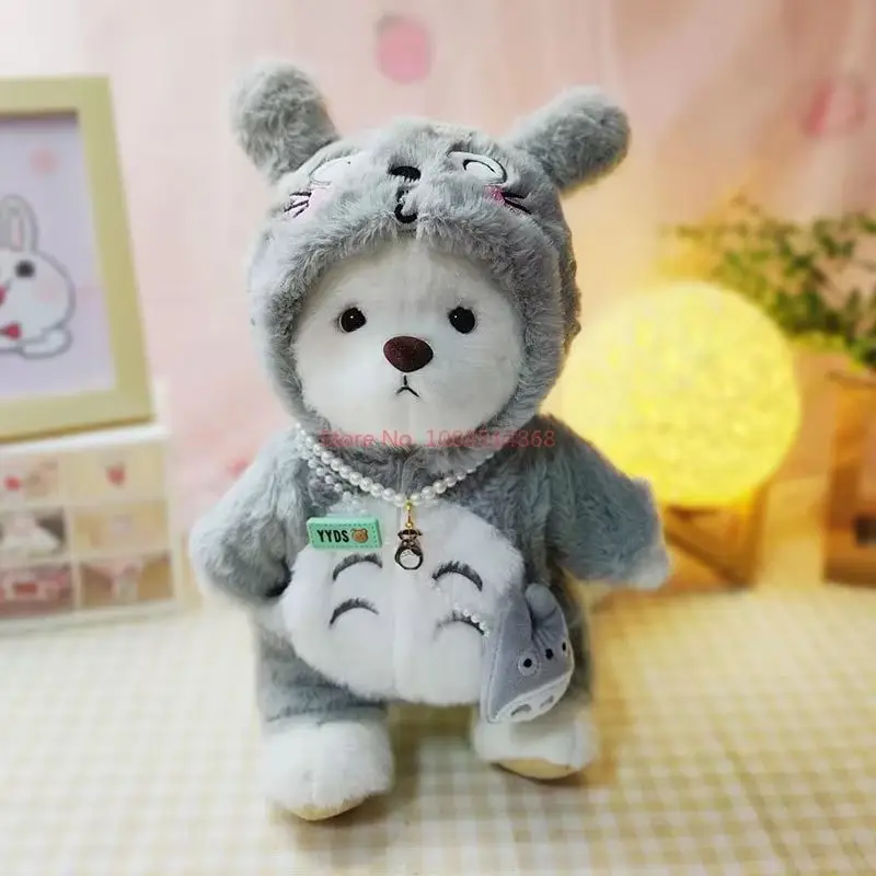 Roupas de boneca de urso kawaii, Urso nu de 30cm, branco, marrom, confortável, bonito dos desenhos animados, presentes infantis, nova venda