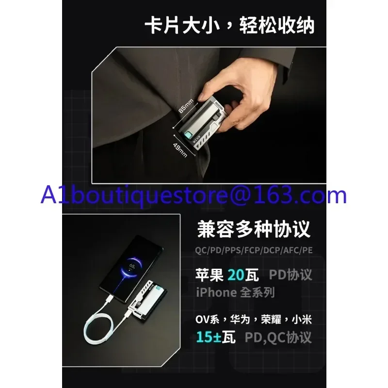 BT-20 MK2 small helper replaceable mobile power module/battery charger/BT20 mobile power supply 5000mAh