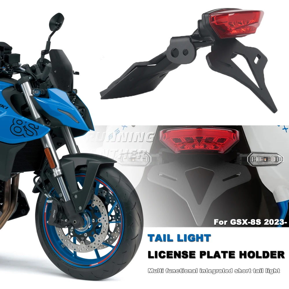 

FOR Suzuki GSX-8S GSX 8S 2023 motorcycle rear short tail frame taillight integrated license plate holder-