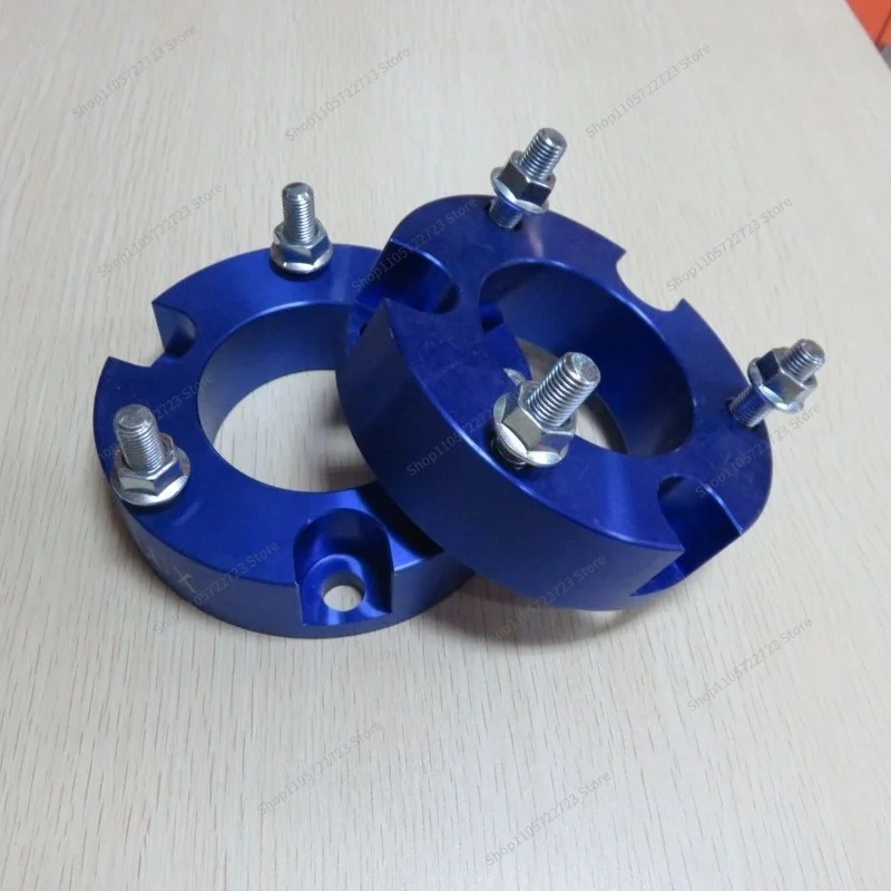 For Pickup Truck Modification Front Shock Absorption Rising Gasket 2 Inch Raised Front Flange Pad Chassis Parts