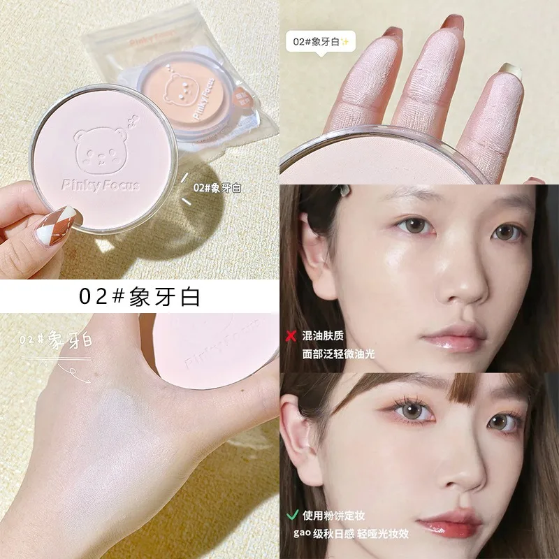 Loose Powder Moisturizing Lasting Oil Control Make Up Powder Brightening คอนซีลเลอร์ Light Breathable กันน้ํา Face เครื่องสําอาง