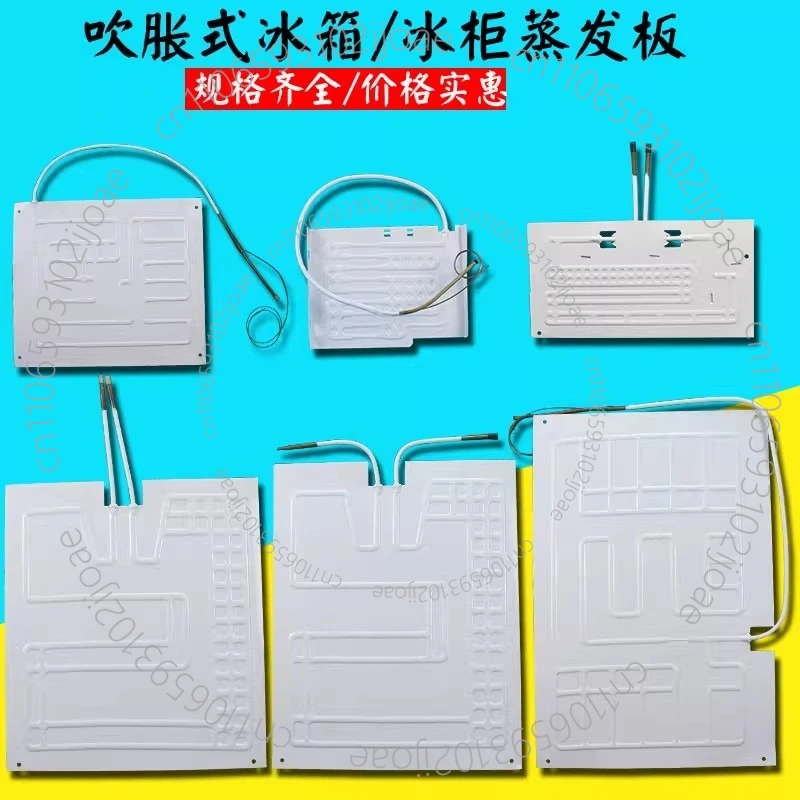 40 * 30CM Refrigeration Board Evaporator with Capillary Tube Freezer Display Cabinet Inflation Evaporator Board