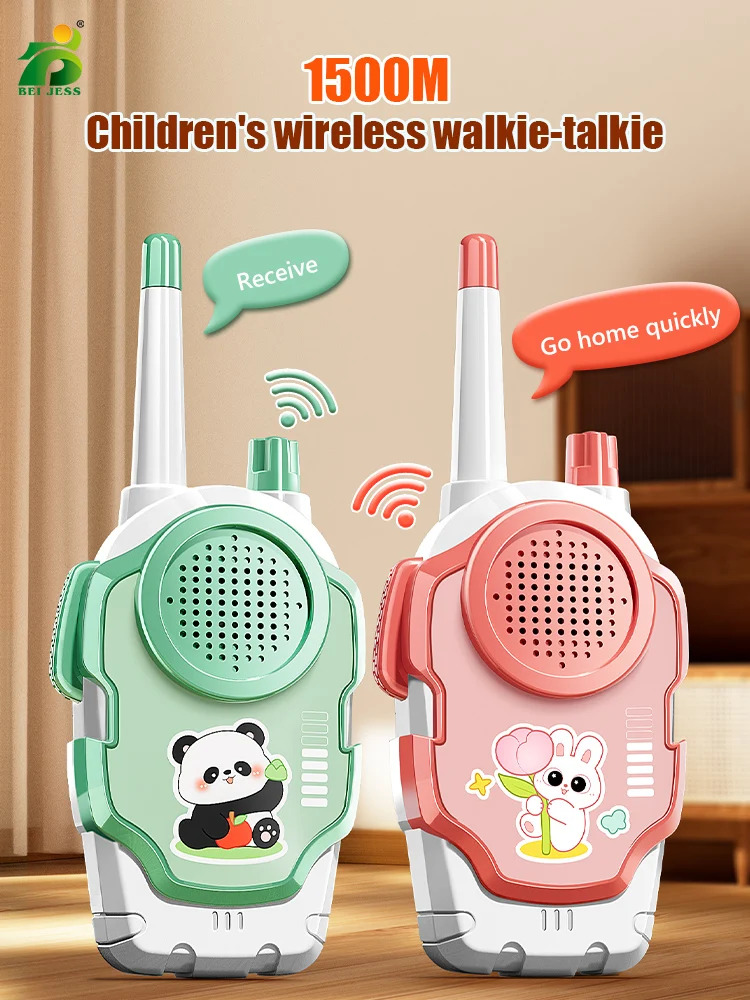 2Pcs Wallkie Talkie Toy 1500M Long-range Communication Children Radio Mobile  Phone Speaker Talking Toys For Kids Birthday Gift