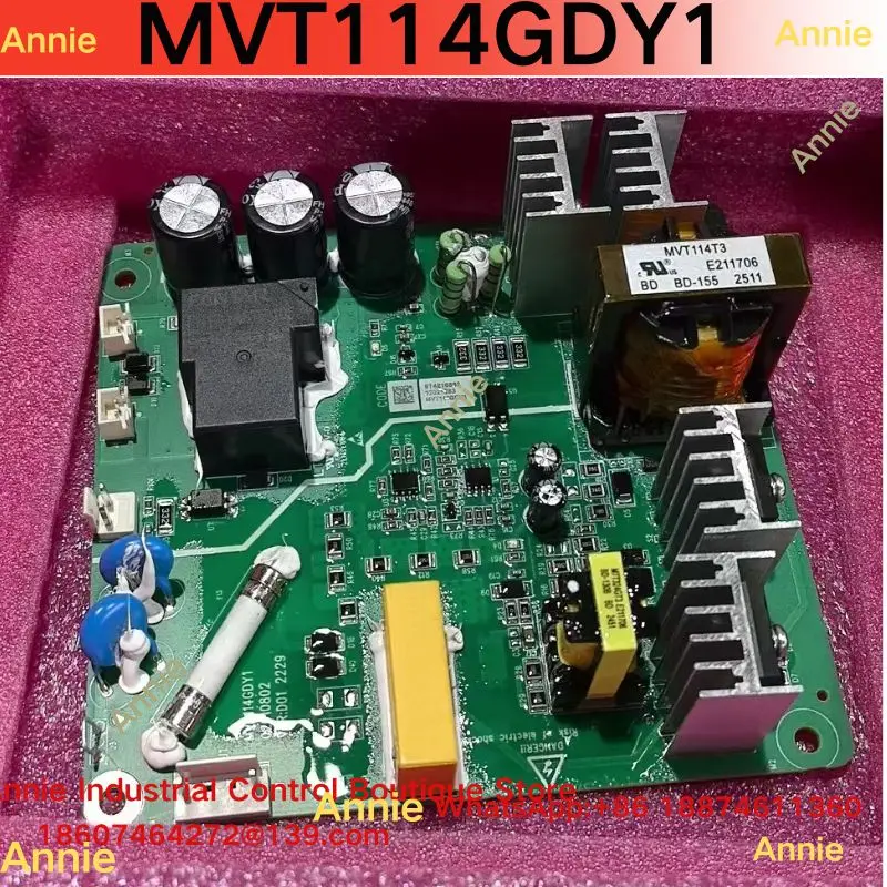 Brand-New Inverter Fan Power Board MVT114GDY1 for Electronics - Replacement Component