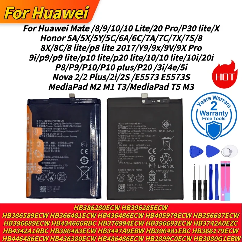 

New For Huawei Honor Mate Nova X 2 3 4 5T 5i 7X 8 8C P8 8X 9 9X 10 20 P10 P20 P30 Lite Pro Plus MediaPad M2 M3 5T Battery