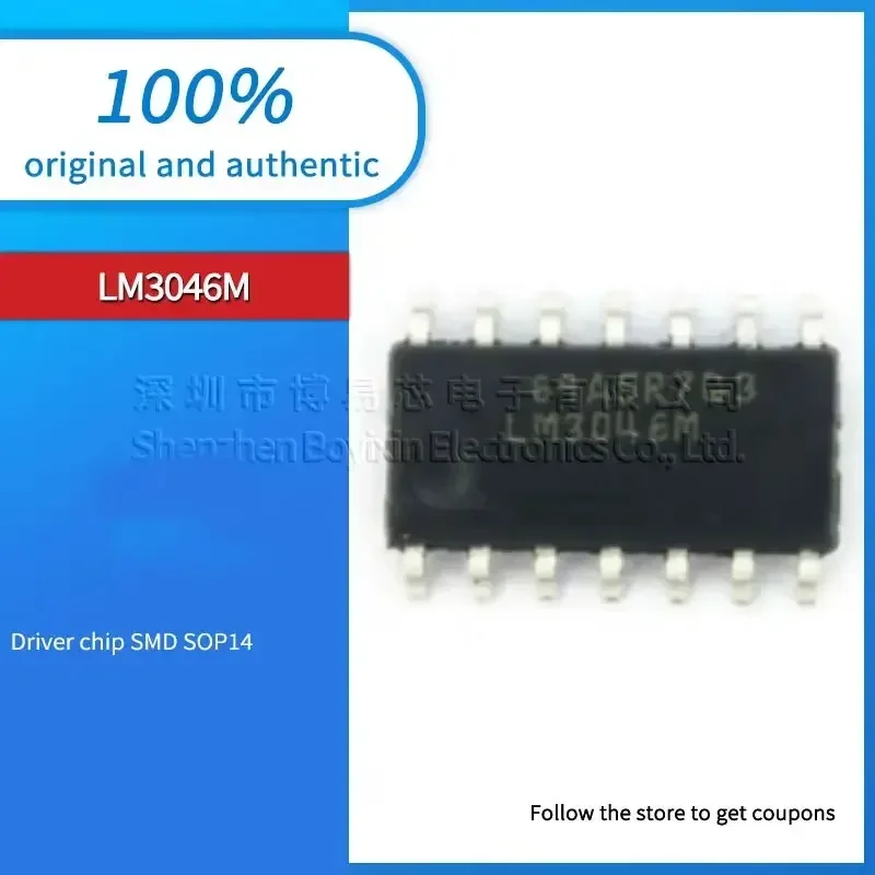 

REF02AU LM3046M A8304SESTR-T MP3924GU-Z NCL30160DR2G MM5451YV Hard PC black shell