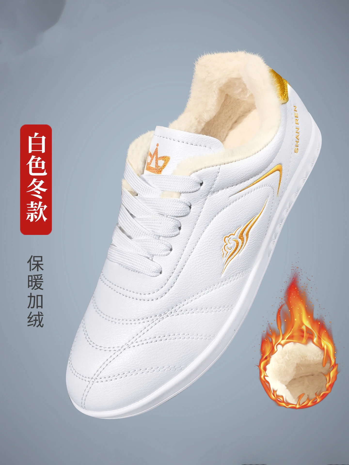 2025 Hot-Selling New Lightweight, Durable, High-Quality Anti-Slip Professional Martial Arts Training Shoes - Tai Chi Shoes
