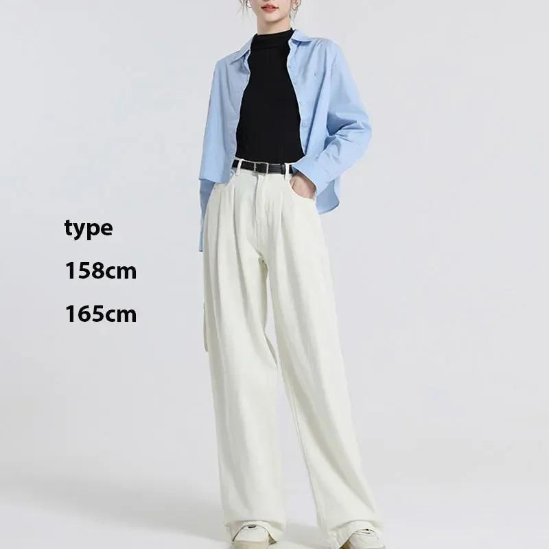 Kinsaga White Pleated Straight Leg Jeans Spring Pear Shape Slimming Drape Mopping Women Cleanfit Pants Chubby Girl Long Trousers