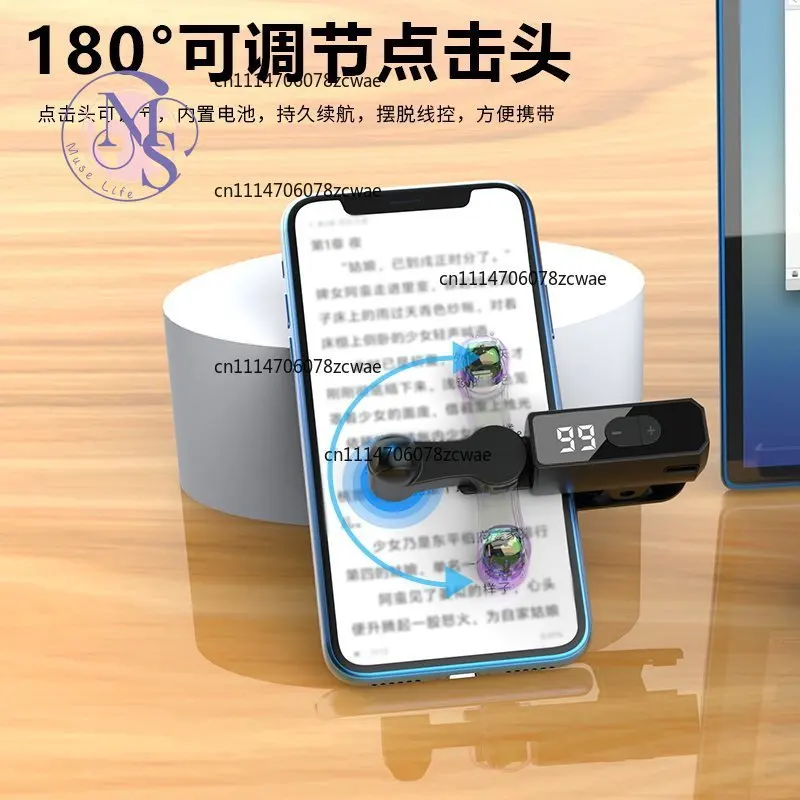 Physical Auto Screen Clicker, Mobile Continuous Click Device, Finger Touch Simulator, Touchscreen Peripheral for iPhone