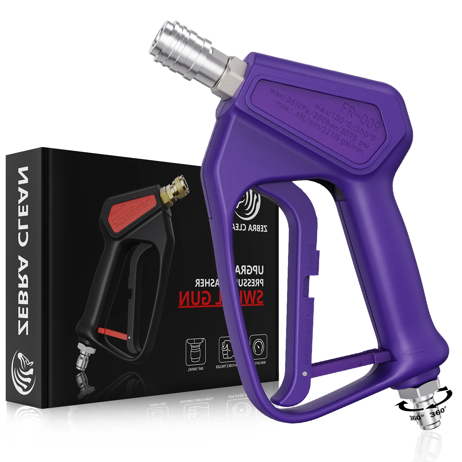 FR-009 High-Pressure Washer, Purple Spray Gun, 35 MPa, 45 L/min, Two-Stage Trigger, Ergonomic Spray Gun, Self-Locking Connection