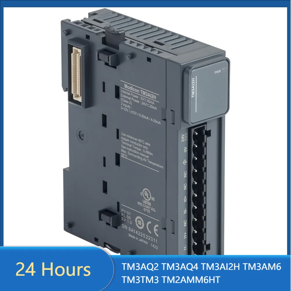 2026 Brand New Original, PLC Module TM3AQ2 TM3AQ4 TM3AI2H TM3AM6 TM3TM3 TM2AMM6HT