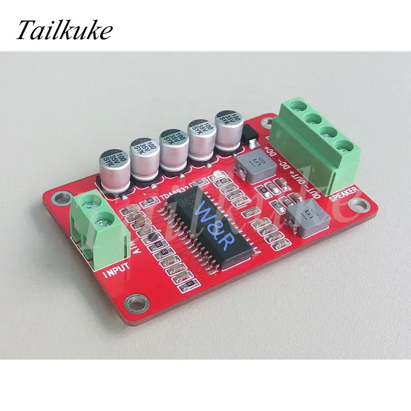 Mono channel/small/digital amplifier board module /15W/30W/35W/ high power and low power consumption /TDA8932
