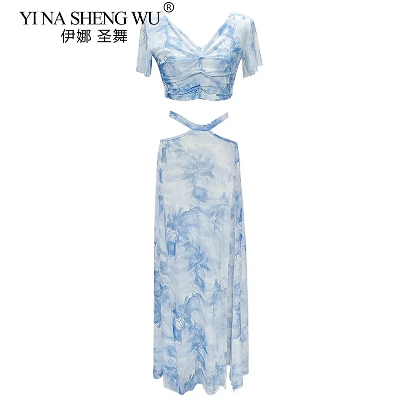 Ensemble jupe fendue pour danse du ventre orientale, vêtements d'entraînement élégants pour adultes, tenue de danse sur scène pour femmes