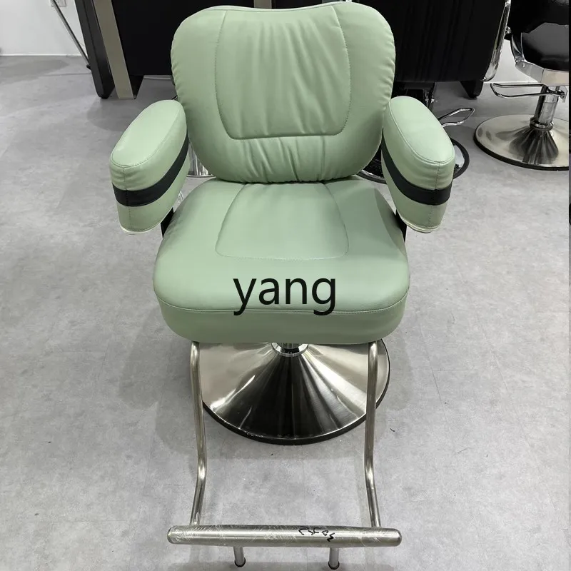 LH Simple Modern Barber Shop Chair Hair Salon Special Lifting Perm, Dyeing and Cutting 4