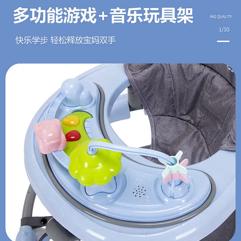 Baby Walker Anti-O-legs Can Implement Multi-functional Children\'s Walker To Learn To Ride Anti-rollover Children\'s Walker