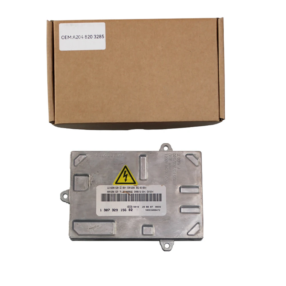 صابورة المصباح A2048203285 عالية الأداء لمرسيدس A204 C300 C350 C63 0809 خفيفة الوزن وسهلة الاستخدام