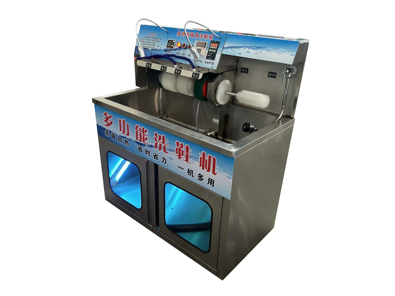 جودة عالية غسالة منظف الأحذية غسالة الأحذية التجارية مع مجفف ماكينة لغسل الأحذية #5