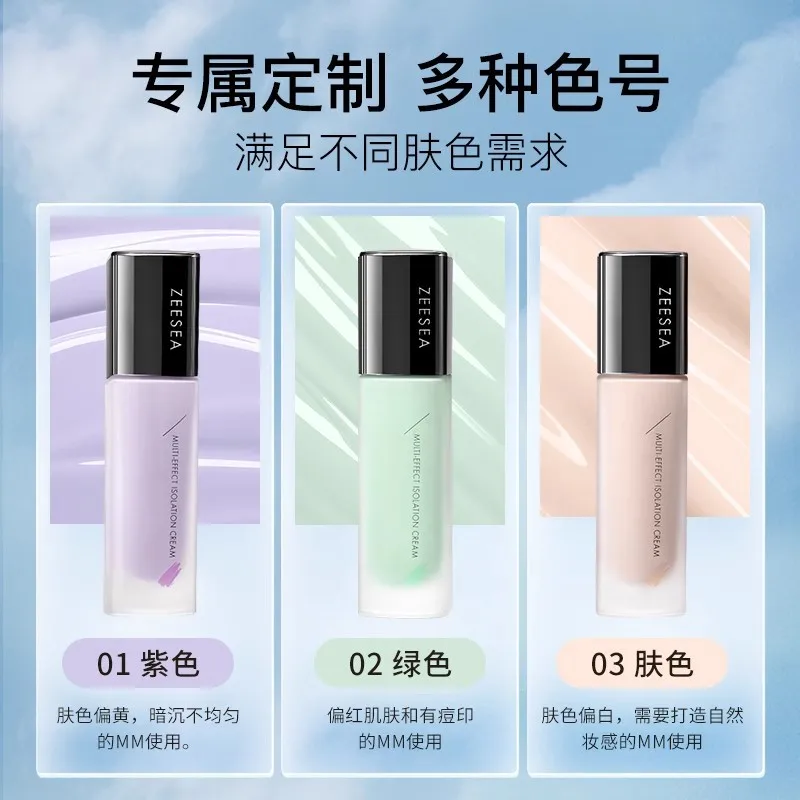ZEESEA Krem Izolujący Oryginalny Baza Pod Makijaż Primer do Twarzy Trwały Nawilżający Wodoodporny Korektor Rare Beauty Naturalny