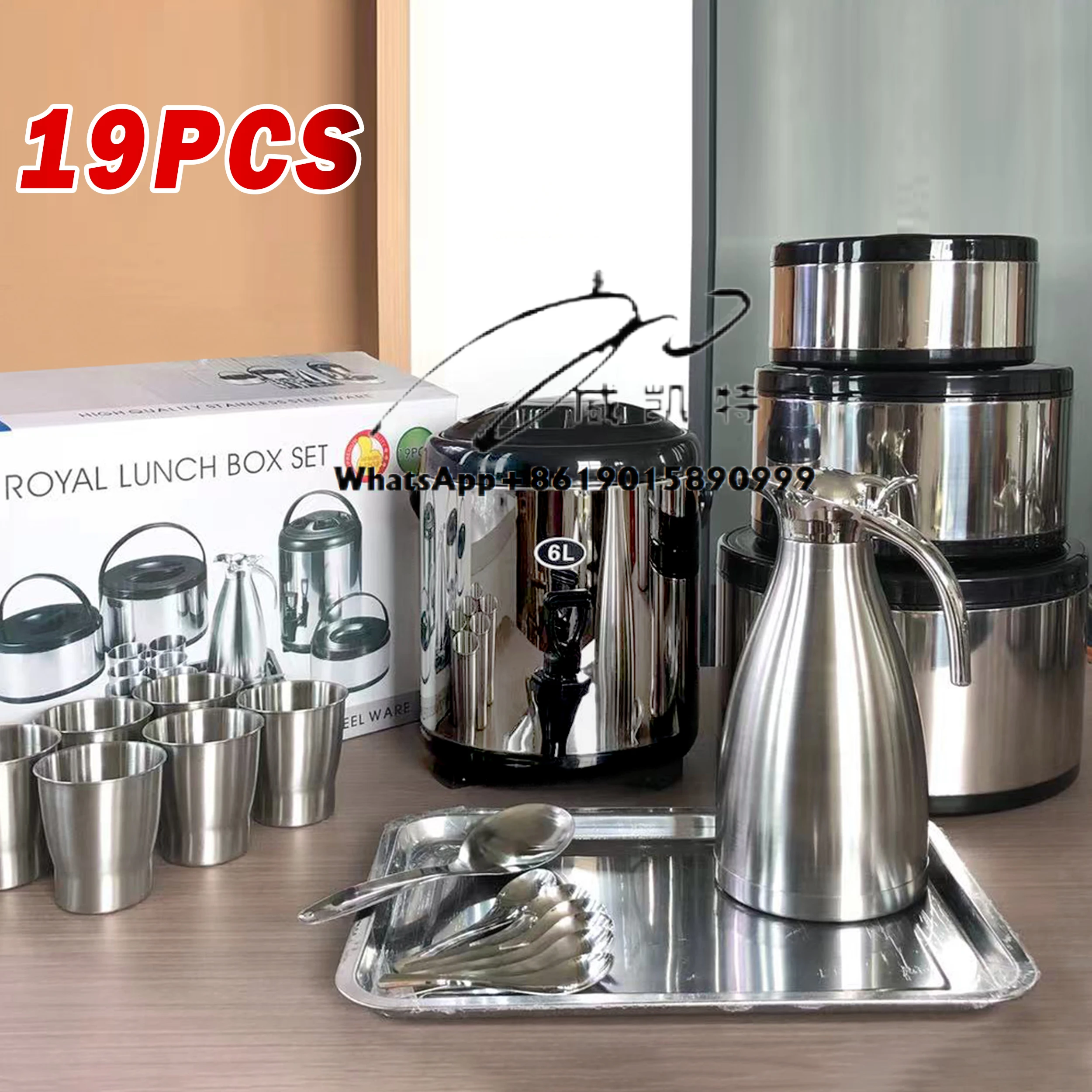 

Luxury 19pcs Outdoor Stainless Steel Cookware Set Insulated Food Jar Coffee Kit Camp Box Lunch Hiking Picnics Family Dinners
