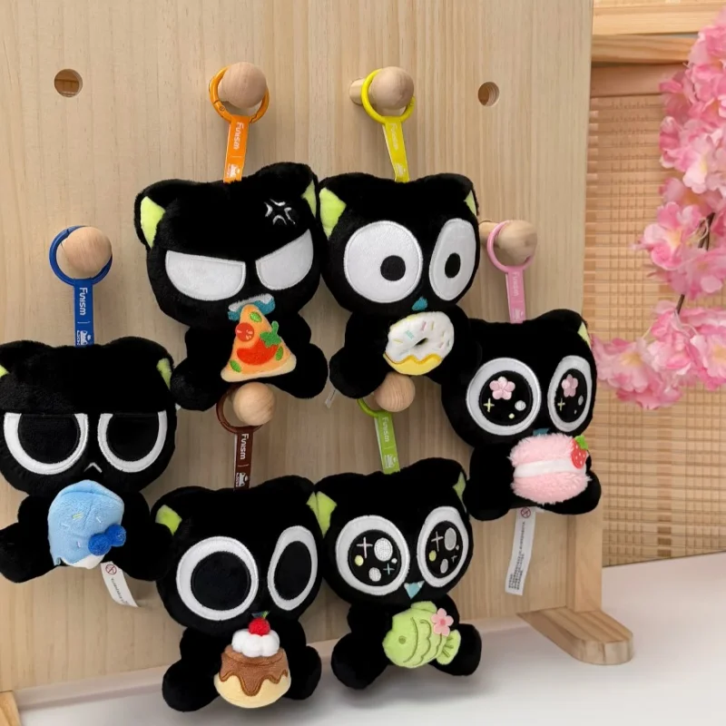 Caixa Misteriosa de Pelúcia Série Funism Hug: Boneco Colecionável A Lenda de Luo Xiaohei, Pingente de Bolsa, Chaveiro, Brinquedo Fofo, Presente de Aniversário para Meninas