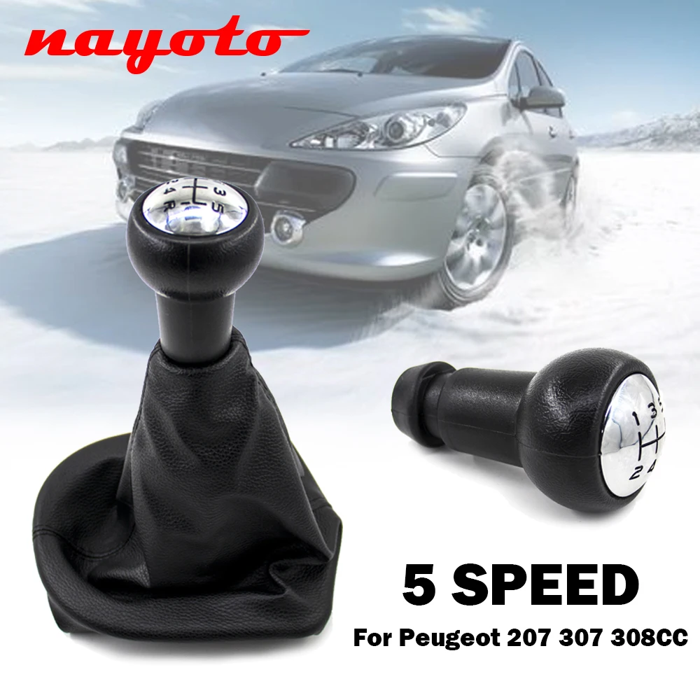 5 Speed Gear Shift Shifter Knob Lever Stick Gaiter Boot Collar Cover Dust Anti-dust Cover For Peugeot 207 307 308 CC Car Styling