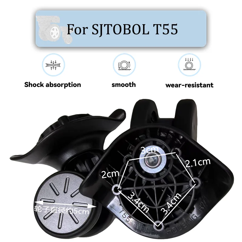 For SJTOBOL T55 Universal Wheel Replacement Suitcase Rotating Smooth Silent Shock Absorbing Wheel Accessories Wheels Casters