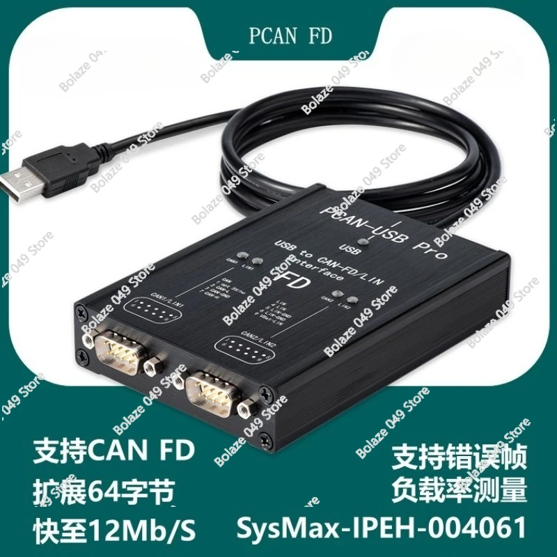 

PCAN PRO FD, двухканальный, совместим с IPEH-004061