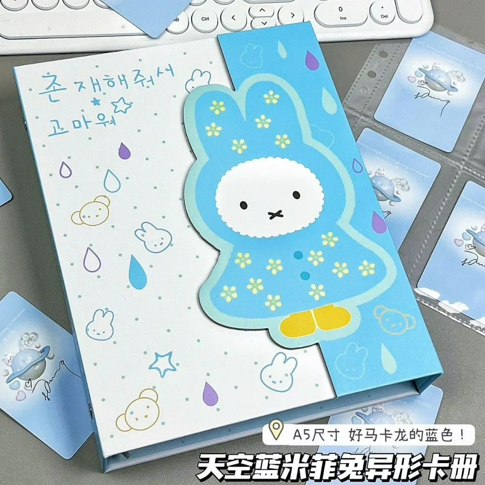 

Miffy A5 4-grid Loose-leaf Card Storage Book Kawaii Cartoon Card Binder Photo Collect Album Portable Student Stationery Gift Toy
