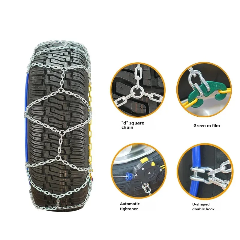 Baihu Manufacturer Wholesale HKN Automatic Self-Parking Anti-Slip Chain Universal Type Off-Road Car Snow Iron Chain